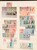 Kavel 1321 (142)