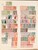 Kavel 1321 (149)
