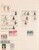 Kavel 1321 (269)