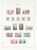 Kavel 1143 (72)
