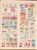 Kavel 1312 (26)