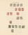 Lot 1205 (15)