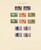 Lot 1205 (42)