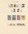 Lot 1205 (95)