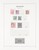 Lot 1202 (3)