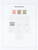 Kavel 1090 (11)