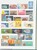 Kavel 1124 (48)