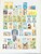 Kavel 1124 (55)