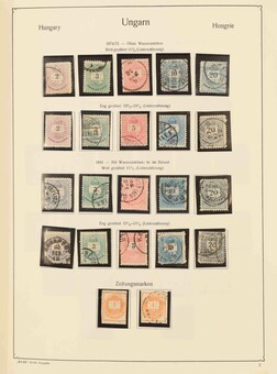 Lot 1243