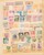 Kavel 1691 (27)
