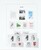 Kavel 1308 (151)