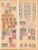 Kavel 1698 (7)