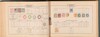 Kavel 1698 (135)
