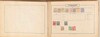 Kavel 1698 (260)