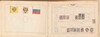 Kavel 1698 (288)