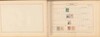 Kavel 1698 (382)
