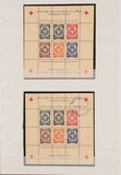 Lot 1273