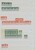 Kavel 1128 (19)