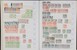 Kavel 1128 (95)