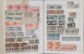 Kavel 1128 (105)