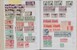 Kavel 1128 (106)