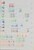 Kavel 1128 (163)