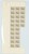 Lot 1261 (84)