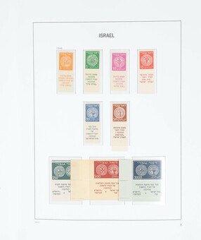 Kavel 1246