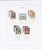 Kavel 1246 (73)