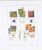 Kavel 1246 (90)