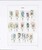 Kavel 1246 (96)