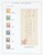 Kavel 1244 (2)