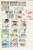 Lot 1333 (14)
