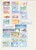 Lot 1333 (47)