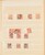 Lot 1706 (30)