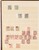 Lot 1706 (31)