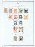 Lot 1272