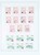 Lot 1272 (91)