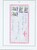 Lot 1272 (140)