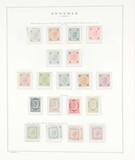 Lot 1064