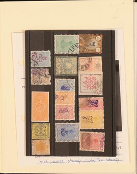 Kavel 1685