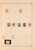 Kavel 1685 (35)