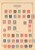 Kavel 1685 (48)