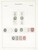 Kavel 1182 (24)