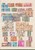 Kavel 1715 (23)
