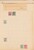 Kavel 1715 (80)