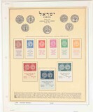 Lot 1247