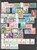 Kavel 1119 (7)