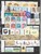 Kavel 1119 (14)