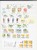 Kavel 1119 (32)